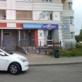 Стоматология «АртДент» - Москва