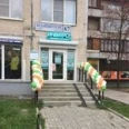 Лаборатория «Инвитро» на Димитрова - Санкт-Петербург