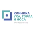 «Клиника уха, горла и носа» на Цветном бульваре - Москва