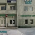 Медицинский центр «Диагностика» - Санкт-Петербург