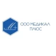 Медицинский центр «Медикал плюс» - Москва