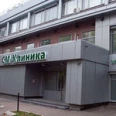 «СМ-Клиника» на Севастопольской - Москва