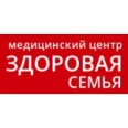 Медицинский центр «Здоровая семья» - Москва