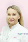 Кропачева Оксана Валерьевна - Москва