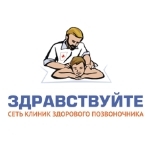 181 поликлиника строгино