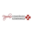 «Первая семейная клиника» - Новороссийск