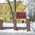 1-е ожоговое отделение ОКЦК - Саратов