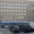 1-е травматологическое отделение КМКБСМП им Карповича - Красноярск