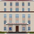 Брянская городская больница №1 - Брянск