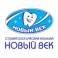 Стоматология «Новый Век» на Композиторов - Санкт-Петербург