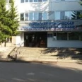 Городская стоматологическая поликлиника №1 - Омск