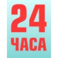 Стоматология № 1 на Гиляровского - Москва