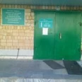2-е онкологическое отделение Стационар №1 НОКОД - Нижний Новгород