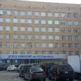 2-е травматологическое отделение КМКБСМП им Карповича - Красноярск