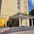 2 хирургическое отделение Корпус №5 ГКБ им Ерамишанцева - Москва