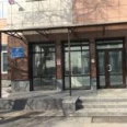 2 терапевтическое отделение Поликлиника МСЧ МВД - Новосибирск