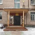 20 женское общепсихиатрическое отделение первого психотического эпизода Стационар на Красноводской ГНКПБ №3 - Новосибирск