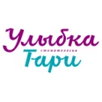 Стоматологическая клиника «Улыбка Тари» на Академика Павлова - Красноярск