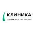 Клиника современной трихологии на пр. Газеты Красноярский рабочий - Красноярск