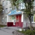 Архангельский психоневрологический диспансер - Архангельск