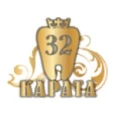 Салон эстетической стоматологии «32 карата» на Красноармейской - Ханты-Мансийск