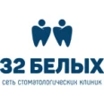 Стоматологическая клиника «32 Белых» на Красноярской - Иркутск