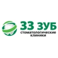 «33 зуб» на Савушкина - Санкт-Петербург