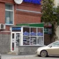 3М - Курган