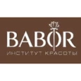 Институт красоты «Babor» - Красноярск