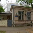 419 Военный госпиталь - Краснодар