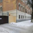 428 ВГ Минобороны России, ФГКУ - Саратов