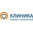 Стоматология «Клиника новых решений» - Санкт-Петербург