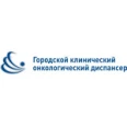 Отделение опухолей костей, кожи и мягких тканей (хирургических методов лечения) № 9 - Санкт-Петербург