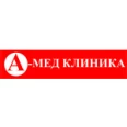 Клиника А-Мед - Нижневартовск