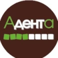 Стоматология «Адента» - Сыктывкар