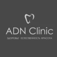«ADN Стоматология» - Москва