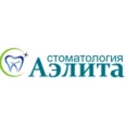 Стоматология «Аэлита» - Абакан
