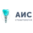 Стоматологическая клиника «Аис» на Светлановском проспекте - Санкт-Петербург