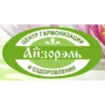 Медицинский центр «Айзорэль» - Курск