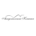 Академическая клиника - Москва