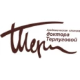 Академическая клиника доктора Терпуговой - Ярославль