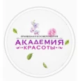 C - Владивосток