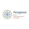 «Академия нейрокоррекции и логопедии» (ранее Логопедический центр «Академия») - Тюмень