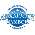 Стоматологическая клиника «Академия улыбок» на Ленина - Ставрополь