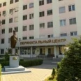 Акушерское физиологическое отделение ВОКПЦ №2 - Волгоград