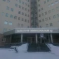 Акушерское отделение дородовой госпитализации Областной перинатальный центр ОДКБ №1 - Екатеринбург
