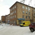 Акушерское отделение патологии беременности №1 КМРД №2 - Красноярск