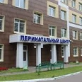 Акушерское отделение патологии беременности №2 КОКПЦ - Киров