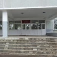 Акушерское отделение патологии беременности Стационар родовспоможения Егорьевская ЦРБ - Москва