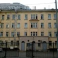 Акушерское отделение патологии беременных Родильный дом ГКБ им Боткина - Москва